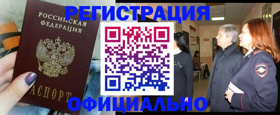 форма 3 в Боровске